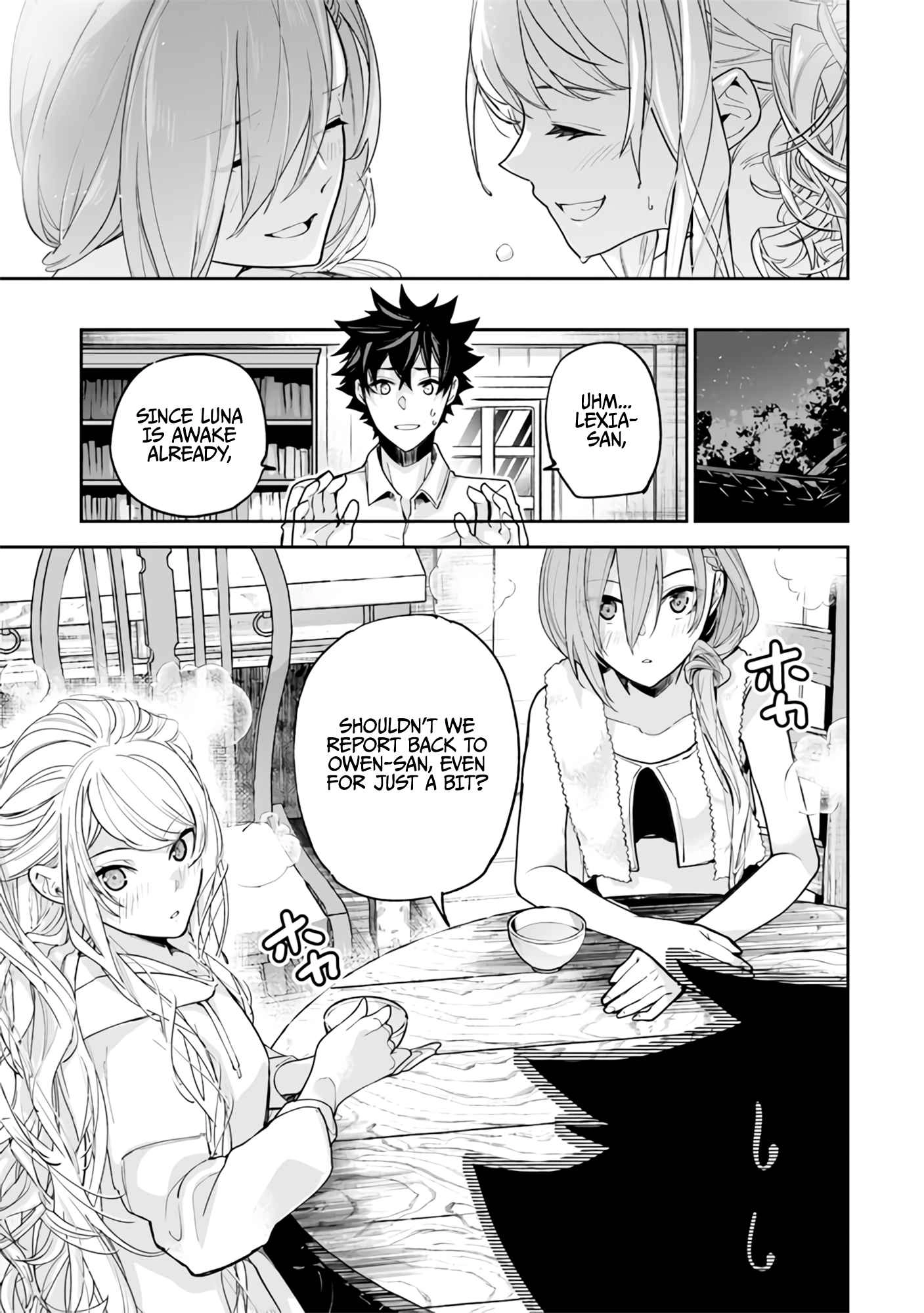 Isekai de Cheat Skill wo Te ni Shita Ore wa, Genjitsu Sekai wo mo Musou Suru ~Level Up wa Jinsei wo Kaeta~ Chapter 24 12